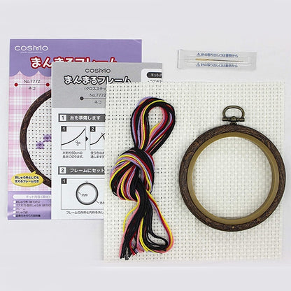 Kit de broderie "Manmaru Frame Cat No.7772" LeCien Lucian Cosmo Cosmo