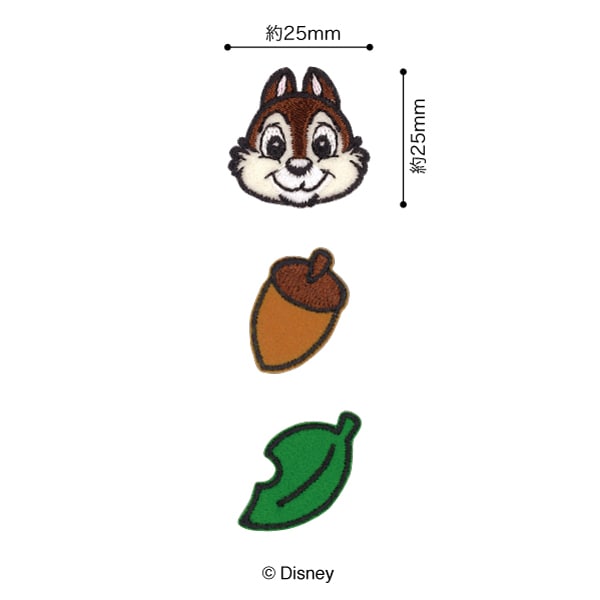 باتش "Disney Patch Chip MY503" بايونير بايونير