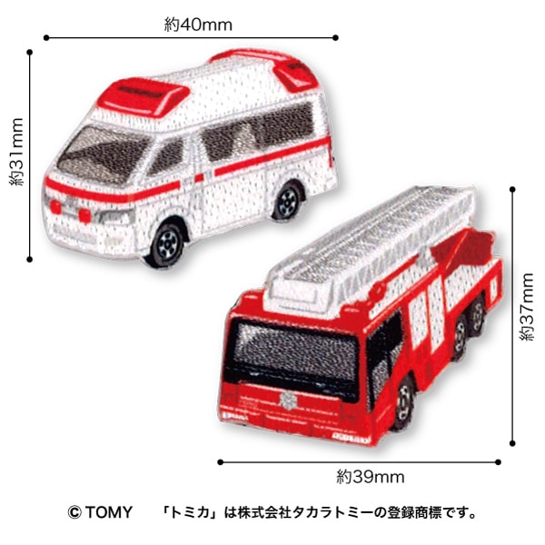 ワッペン 『トミカ ワッペン 救急車・消防車 TOM28』 PIONEER パイオニア