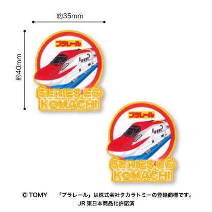 Patch "Plarail Patch Komachi TOM37] Pioneer Pioneer