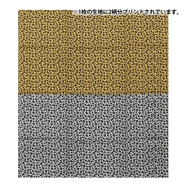 Fabric 『Cut Cloth Small worldFabric Leopard TTF-25]