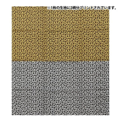 Fabric 『Cut Cloth Small worldFabric Leopard TTF-25]