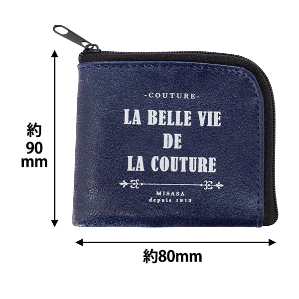 Ensemble de couture "La Belle Vie de la Couture Kit de couture Navy 8207" Misasa Misasa