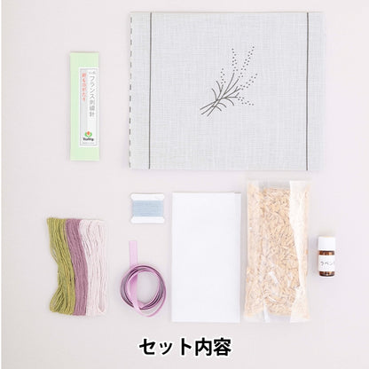 Embroidery kit "Embroidery Kit Lavender EK-202" TULIP tulip