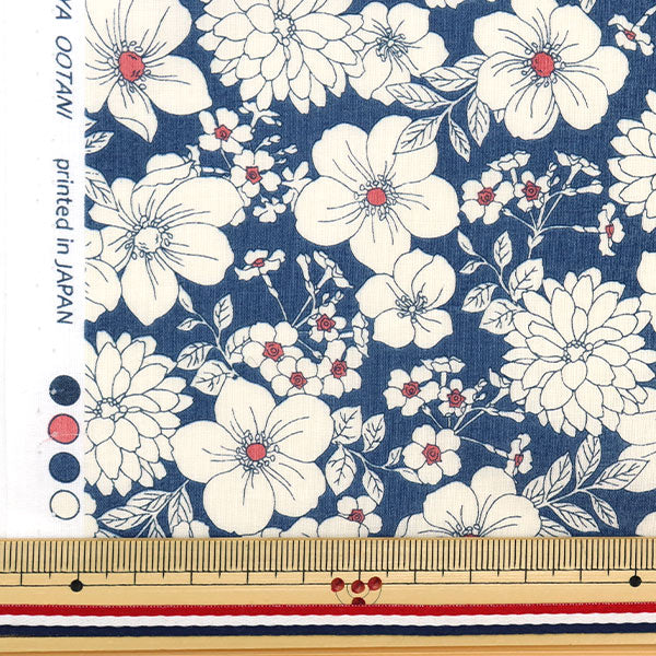 [De la cantidad 5] Fabric "60 Línea de préstamo Dibujo Patrón floral Azul SC10428L-D"