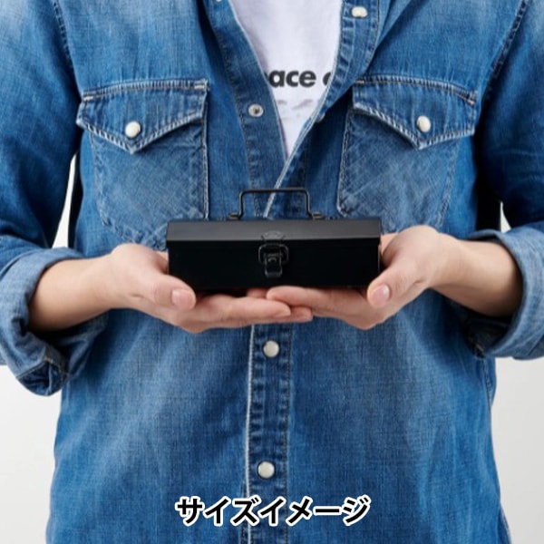 도구 상자 "산 모양의 도구 상자 블루 Y-14B"Toyo Steel Oriental Steel