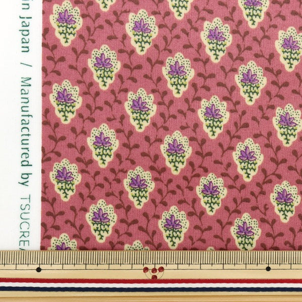 [From quantity 5] Fabric "Souleiado SoleAdo Laminated Petit Fleur de Shampink SLFR-18F"