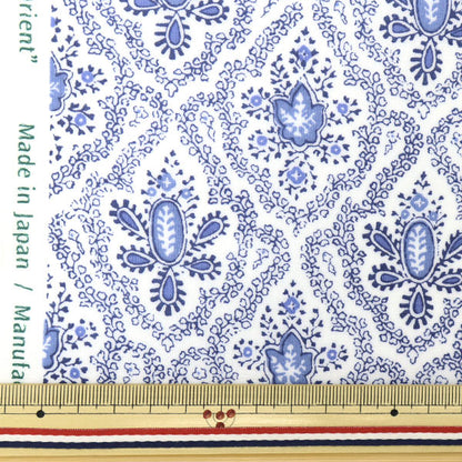 [From quantity 5] Fabric "Souleiado SoleAdo Laminet Lave Dorian Blue SLFR-35B"