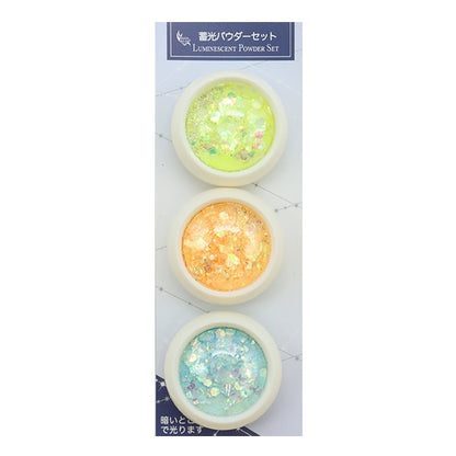 Resin material "Vijucrail phosphorus powder set 3 sets Yellow/orange/blue 10-3451" Tokyo trade