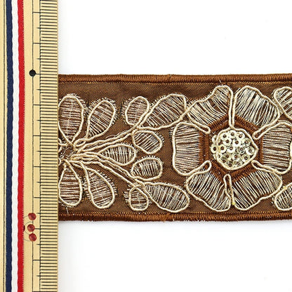 [Aus Menge 5] HandwerkBesätze "StickereiBesätze Tee ca. 4,5 cm ISY-6-21-168]