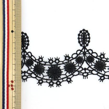 [Aus Menge 5] RasseFarbbandBand "Spitze schwarz ungefähr 4,5 cm Breite ISY-6-21-192"