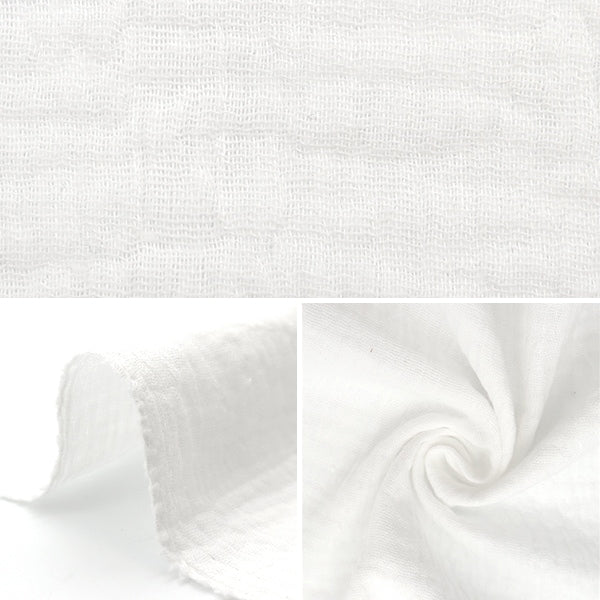 [From quantity 5] Fabric "Fluffy gauze white ZHG-1"