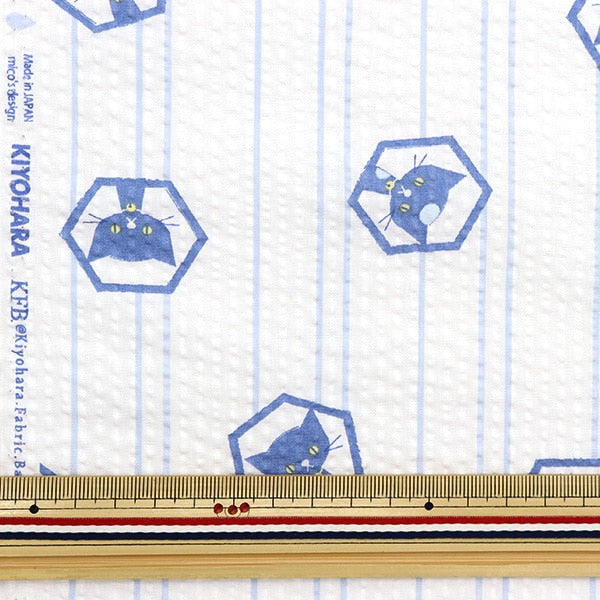 [De 5] Fabric "Ripple Children's Ekubo Series Hexagon Cat Cat Blue ECB-48-BL"