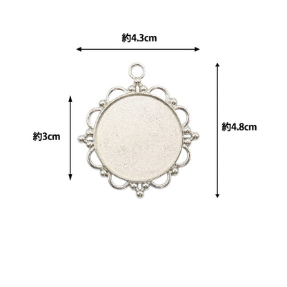 Handicraft bracket "Classical Meal dish Silver CHKM-07S"