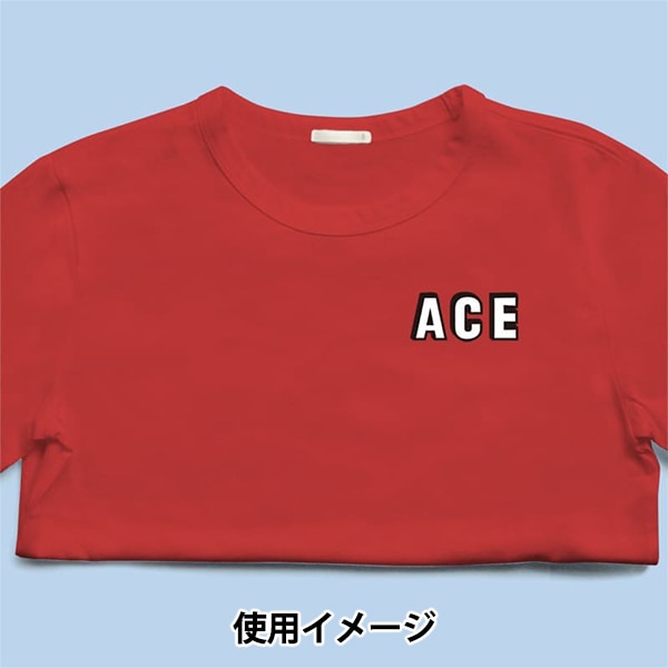 Transkriptionsblatt "StoffThermaltranskription Alphabet FD-Alp-101]