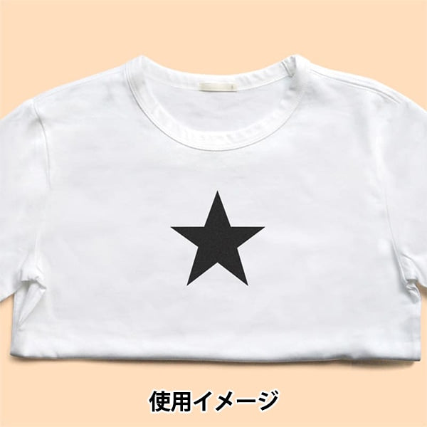 Foglio di trascrizione "TessutoDECO TERMAL TRASCRIZIONE STAR BLACK FD-STR-101"