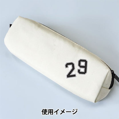 Foglio di trascrizione "TessutoNumeri FD-NUM-201"