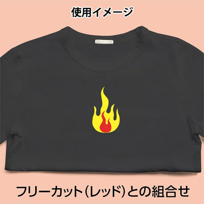 Foglio di trascrizione "TessutoFD-FCU-203 Yellow"