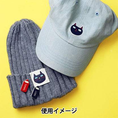 Foglio di trascrizione "TessutoBasta mettere un deco."