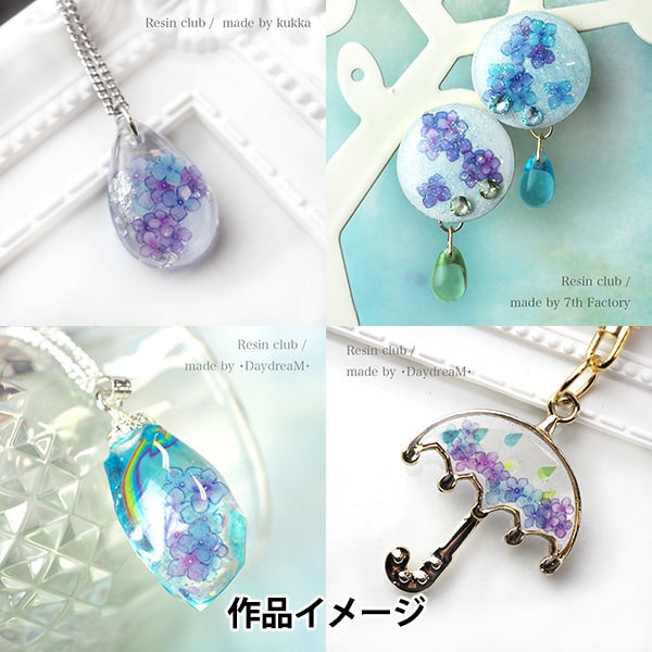レジン材料 『紫陽花 両面 RC-AJI-101』 レジンクラブ – Yuzawaya