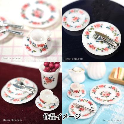 Resin Matériau "Miniature Tea Set Rc-Mnt-003" Resin Club