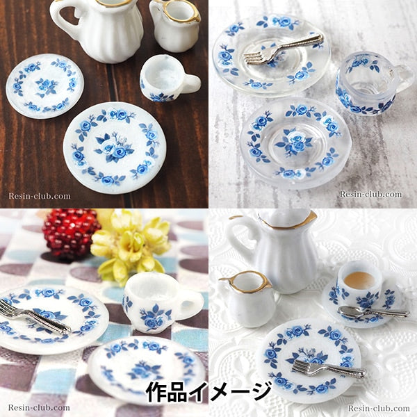 Resin Matériau "Miniature Tea Set Blue RC-Mnt-004" Resin Club