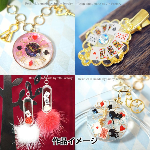 レジン材料 『トランプ 両面 RC-TRU-101』 レジンクラブ – Yuzawaya