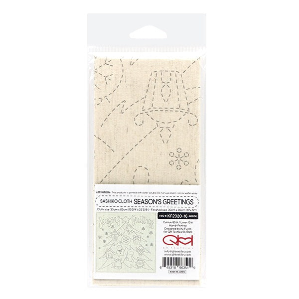 Stickstoff "Sashiko Cross KF 2020 Weihnachten 16"