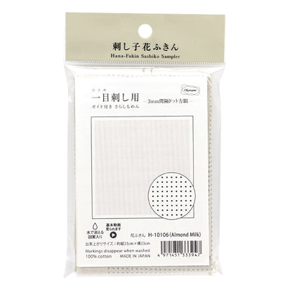 Embroidery Fabric "Hanachi-kin cloth pack 3mm interval dot grid almond milk H-10106" Olympus