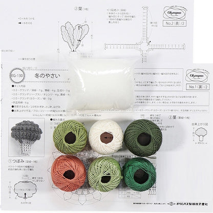 Lace knitting kit "Vegetable Harvest Festival Winter Yasai EG-130" Olympus