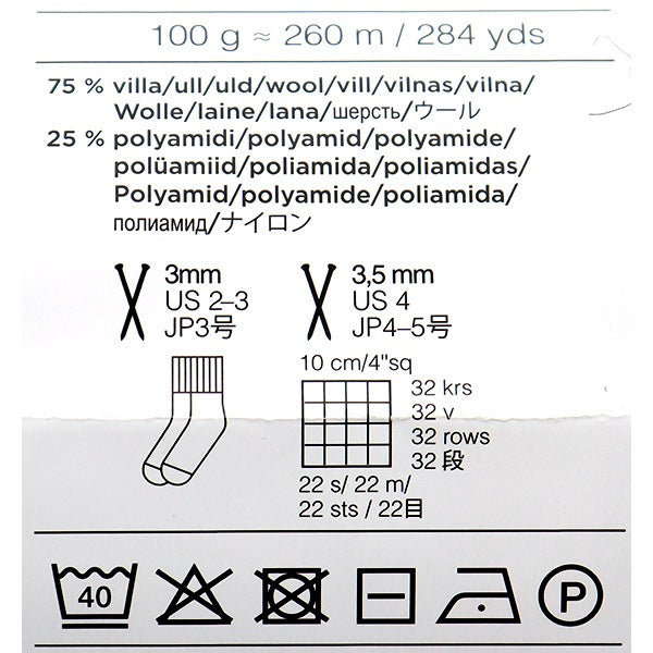 Herbst und WinterGarn "Nalle 099 Nr. Black" Novita Novita
