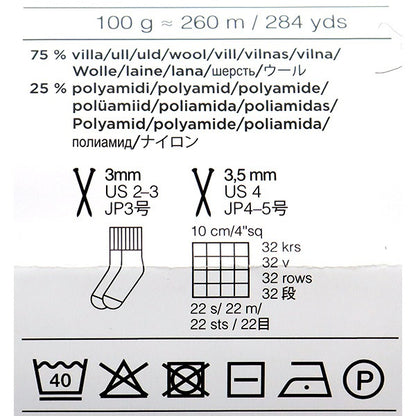 Herbst und WinterGarn "Nalle 099 Nr. Black" Novita Novita