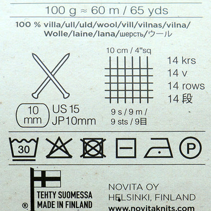 Fall and winterYarn "HYGGE WOOL 044 Color Gray" novita Novita