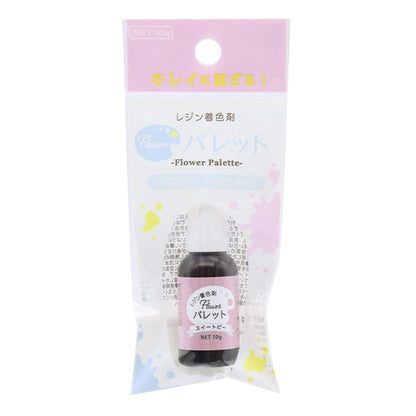 树脂专用着色剂“花色派甜派10g dar-17” Eruberu Elbert