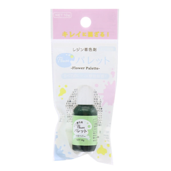 Colorant dédié en résine "Flower Palette Clover 10G DAR-18" ERUBERU ELBERT