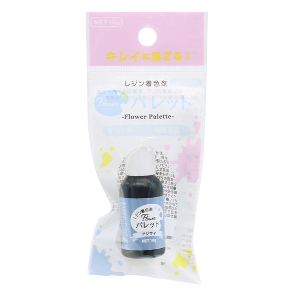 Resin dedicated colorant "Flower Palette Hydrangea 10g DAR-22" Eruberu Elbert