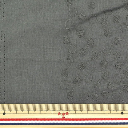 [From quantity 5] Fabric "Cotton lace tree nuts full of charcoal gray LACE22-NU-CG"