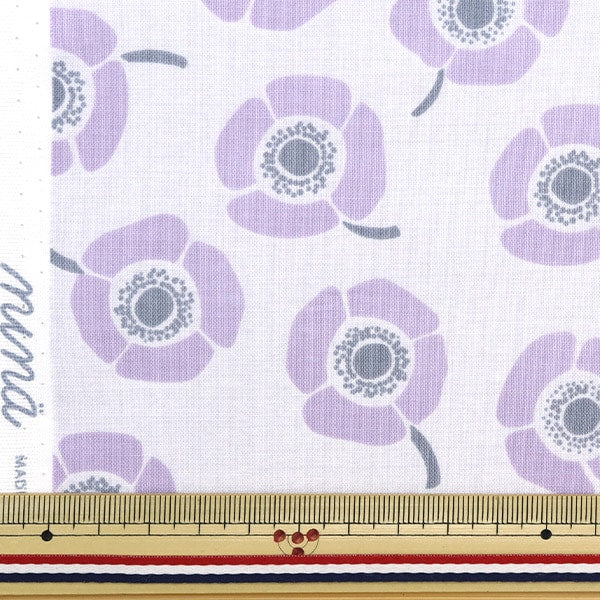 [De la quantité 5] tissu "nina nuance couleur sofrey bao cooco lavender 142-1280-a2"