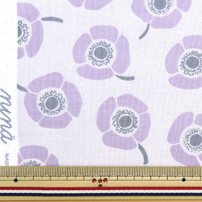 [De la cantidad 5] Fabric "Nina Nuance Color Sofrey Bao Cooco Lavender 142-1280-A2"