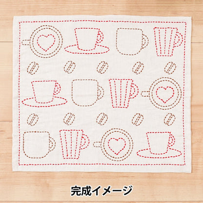 Kit de broderie "kit sashiko kit tasse de café" harawool hara laine