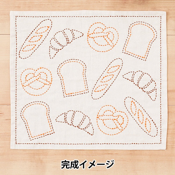 Kit de bordado "Kit de kit de sashiko Fukin Bread" Harawool Hara lana