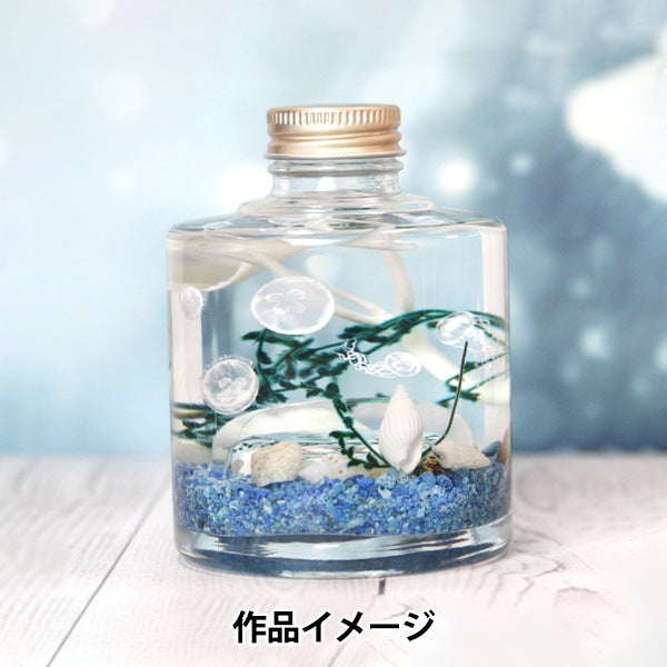 ハーバリウム用品 『ハーバリウムクラブ 海月 HR-KRG-101』 – Yuzawaya