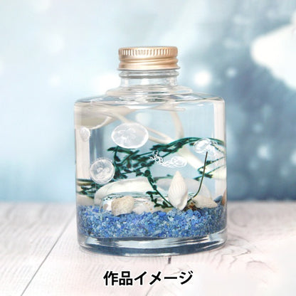 معشبةاللوازم ``معشبةكلوب كايجيتسو HR-KRG-101”