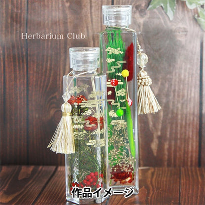 توفر شركة Herbarium "Herbrium Club Gold Leaf Japan Pattern HR-GWA-101"