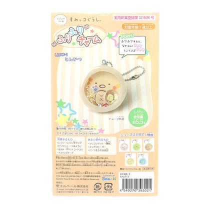 Kit de resina "Sumiko Gurashi Furu Furi Charm Tonkatsu Licmk-03"