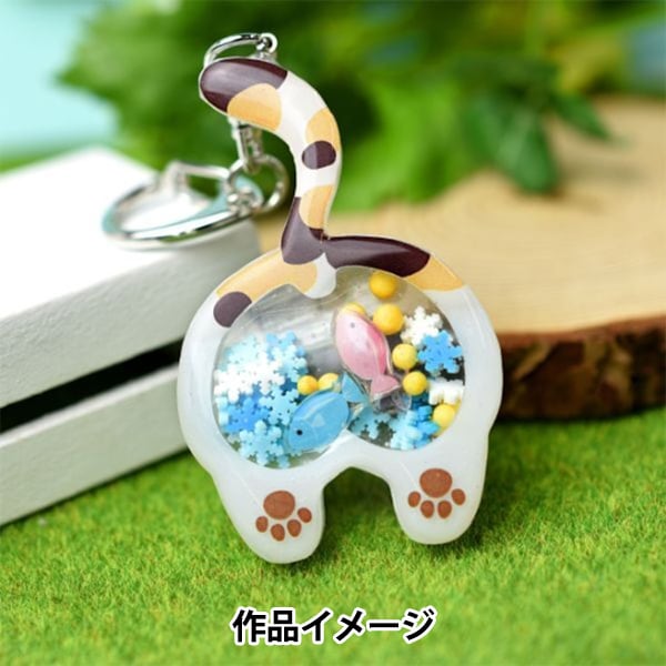 レジンモールド 『シリコンモチーフ おしりシリーズ ねこ ふりふり