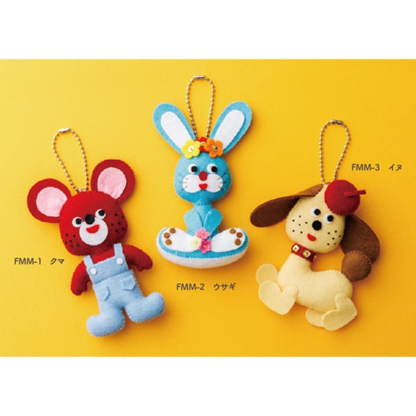 懐かし　昭和レトロ　ミニチュア　フェルト　ハンドメイド 手芸キット 『昭和レトロキット メタメタマスコット ウサギ FMM-2