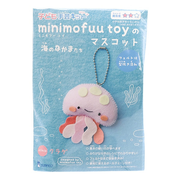 Комплект из ручной работы "Minomofu Mascot Kit Jellyfish Mtm-10" Солнце чувствовалось солнцу