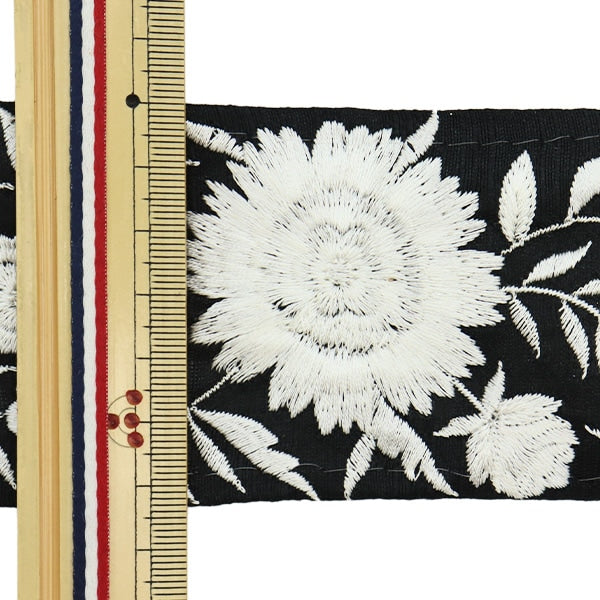 【数量5から】 手芸ブレード 『2022 インド刺繍ブレード ブラック 43519A』