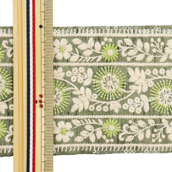 【数量5から】 手芸ブレード 『2022 インド刺繍ブレード グリーン 43733B』